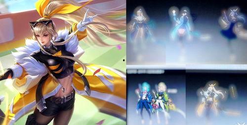 王者最新皮肤爆料五月,华丽爆料抢先看  第3张